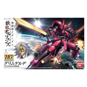 バンダイスピリッツ HG 1/144 グリムゲルデ HGIBO014ｸﾞﾘﾑｹﾞﾙﾃﾞN-イメージ2