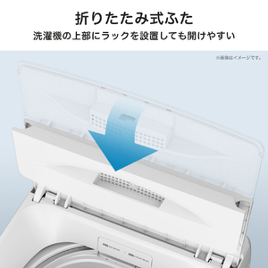 ハイセンス 5．5kg全自動洗濯機 e angle select ホワイト HW-55E4W-イメージ11