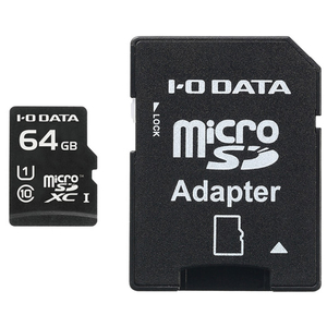 I・Oデータ microSDメモリーカード(SDカード変換アダプター付き)(64GB) MSDU1-64GR-イメージ1