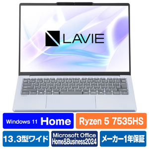 NEC ノートパソコン LAVIE N13 Slim ポーラーブルー PC-N1355JAM-イメージ1