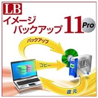 ライフボート LB イメージバックアップ11 Pro [Win ダウンロード版] DLLBｲﾒ-ｼﾞﾊﾞﾂｸｱﾂﾌﾟ11PRODL