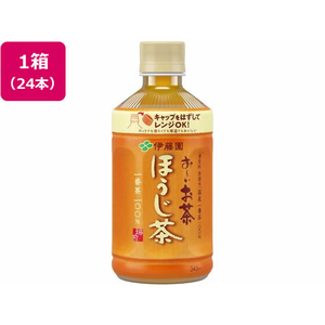 伊藤園 お～いお茶 ほうじ茶 345ml×24本 FCT5597-イメージ1