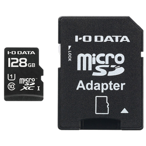 I・Oデータ microSDメモリーカード(SDカード変換アダプター付き)(128GB) MSDU1-128GR-イメージ1