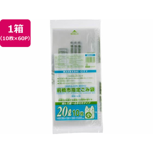 ジャパックス 前橋市指定 ごみ袋 20L 10枚×60P 取手付 FC428RG-MBA21-イメージ1