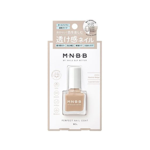 スタイリングライフ M・N・B・B パーフェクトネイルコート ニュートラルベージュ 29mL FC364MR-イメージ1