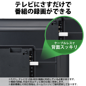 エレコム 外付けポータブルSSD 1TB ホワイト ESD-EMC1000GWH-イメージ4