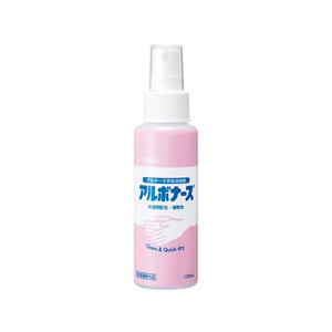 アルボース 手指消毒剤 アルボナース 100mL FCC0628-14148-イメージ1