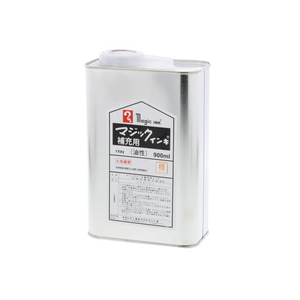 寺西化学工業 マジックインキ補充用液 900ml 橙 F849664-MHJ900-T7-イメージ1