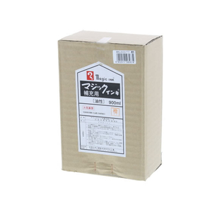 寺西化学工業 マジックインキ補充用液 900ml 橙 F849664-MHJ900-T7-イメージ2