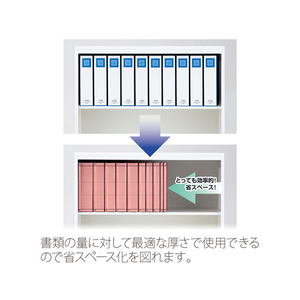 プラス 背幅伸縮フラットセノバスエコノミー A5ヨコ ピンク FL-042SE F876633-88328-イメージ4