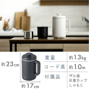 エレコム LiFERE 小型IH炊飯器(1合炊き) ブラック HAC-RCIH01BK-イメージ8