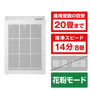 COWAY 空気清浄機 AIRMEGA アイボリーホワイト AP-1019C-W-イメージ1