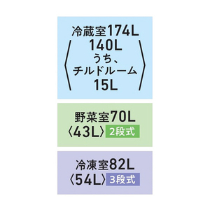 東芝 【右開き】326L 3ドア冷蔵庫 VEGETA マットチャコール GR-W33SC(KZ)-イメージ9