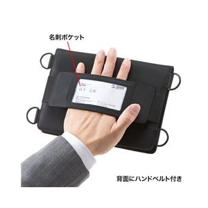 サンワサプライ ショルダーベルト付き7～8型タブレットケース PDA-TAB9-イメージ3