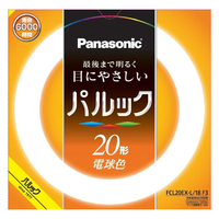 パナソニック 20形 丸型蛍光灯 電球色 1本入り パルック FCL20EXL18F3