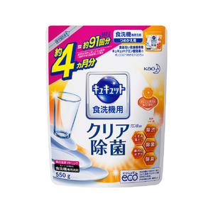 花王 食器洗い乾燥機専用キュキュット クエン酸効果 オレンジオイル配合 550g(つめかえ用) ｼﾖｸｾﾝｷｷﾕｷﾕﾂﾄｵﾚﾝｼﾞｶｴ550G-イメージ1