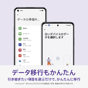 OPPO SIMフリースマートフォン OPPO A3 5G ブラック CPH2639BK-イメージ17