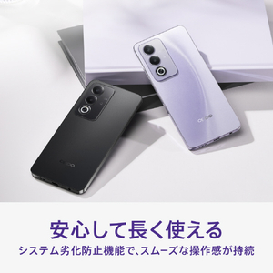 OPPO SIMフリースマートフォン OPPO A3 5G ブラック CPH2639BK-イメージ7