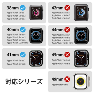 エレコム Apple Watch(41/40/38mm)用ハイブリッドレザーバンド ベージュ AW-41BDLHVBE-イメージ4