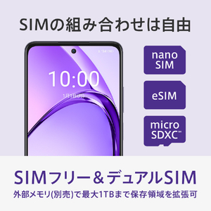 OPPO SIMフリースマートフォン OPPO A3 5G パープル CPH2639PL-イメージ2