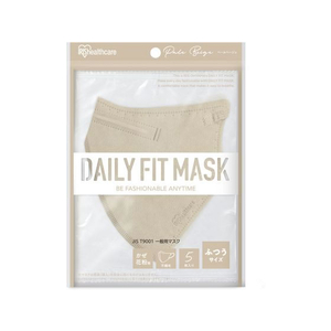 アイリスオーヤマ DAILYFITMASK立体 ふつう 5枚入 ペールベージュ FCU8457-RK-F5SXQ-イメージ1