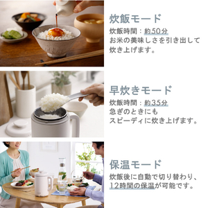 エレコム LiFERE 小型IH炊飯器(1合炊き) ホワイト HAC-RCIH01WH-イメージ5