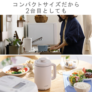 エレコム LiFERE 小型IH炊飯器(1合炊き) ホワイト HAC-RCIH01WH-イメージ7