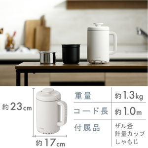 エレコム LiFERE 小型IH炊飯器(1合炊き) ホワイト HAC-RCIH01WH-イメージ8