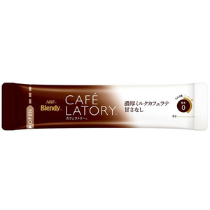 味の素ＡＧＦ ブレンディ カフェラトリー スティック 濃厚ミルクカフェラテ ノンスウィート 8本 F021738-14617-イメージ2