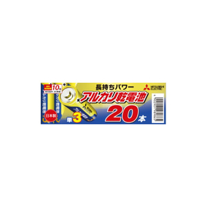 三菱 単3形アルカリ乾電池 20本パック オリジナル LR6EM/R20S-イメージ1