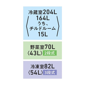 東芝 【右開き】356L 3ドア冷蔵庫 VEGETA マットチャコール GR-W36SC(KZ)-イメージ9