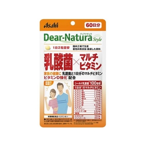 アサヒグループ食品 ディアナチュラS 乳酸菌×マルチビタミン 60日 FCC8754-イメージ1