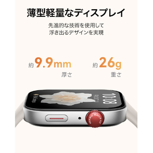 Huawei WATCH FIT 3 ムーンホワイト WATCHFIT3MOON WHITE-イメージ3