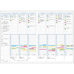 コクヨ キャンパス スタディプランナー(ノート) セミB5 ウィークリー罫 ブルー FC37110-ﾉ-Y80MW-B-イメージ6