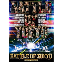 エイベックス オムニバス／ＢＡＴＴＬＥ　ＯＦ　ＴＯＫＹＯ　－ＣＯＤＥ　ＯＦ　Ｊｒ．ＥＸＩＬＥ－ RZBD-77987/8