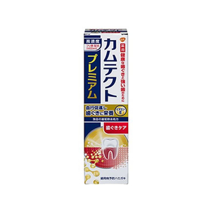 アース製薬 カムテクトプレミアム 歯ぐきケア105g FC957PZ-イメージ1