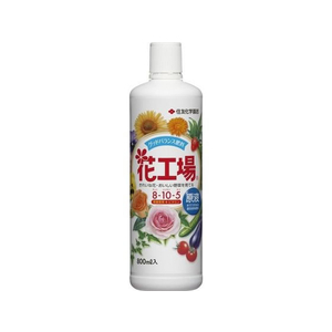 住友化学園芸 花工場 原液 800ml FCT5837-イメージ1