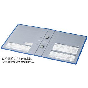 コクヨ エコツインR用 替表紙 フ-RT640B用 10冊 FC03062-ﾌ-RH640B-イメージ1