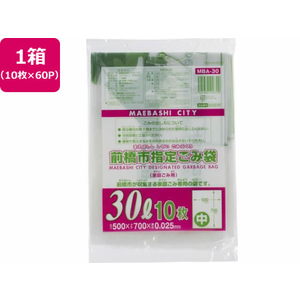 ジャパックス 前橋市指定 ごみ袋 30L 10枚×60P FC431RG-MBA30-イメージ1