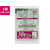 ジャパックス 前橋市指定 ごみ袋 30L 10枚×60P FC431RG-MBA30-イメージ1
