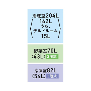 東芝 【左開き】356L 3ドア冷蔵庫 VEGETA アッシュグレージュ GR-W36SVL(ZH)-イメージ11