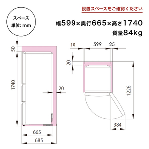 ハイセンス 【右開き】358L 3ドア冷蔵庫 e angle select ガラスホワイト HR-G36E4W-イメージ11