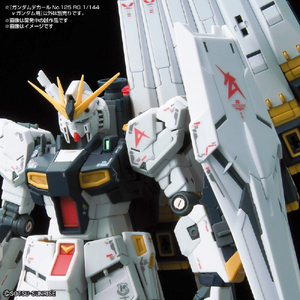 バンダイスピリッツ ガンダムデカールNo．125 RG 1/144 νガンダム用 GD125RGﾆﾕ-ｶﾞﾝﾀﾞﾑﾖｳ-イメージ2