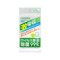 ネピア ネピア 激吸収キッチンウェットティシュ 50枚 FC580SV