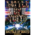 エイベックス オムニバス／ＢＡＴＴＬＥ　ＯＦ　ＴＯＫＹＯ　－ＣＯＤＥ　ＯＦ　Ｊｒ．ＥＸＩＬＥ－ RZXD-77989/90