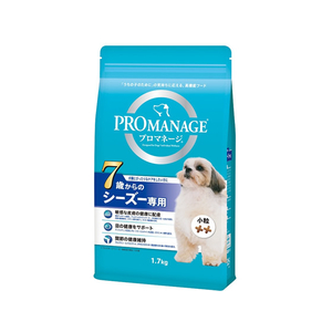 マースジャパン プロマネージ 7歳からのシーズー専用 1.7kg F174077-KPM54-イメージ1