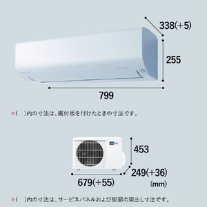 三菱 「標準工事込み」 6畳向け 自動お掃除付き 冷暖房エアコン e angle select 霧ヶ峰 Rシリーズ MSZ-EX2224E4-Wｾｯﾄ-イメージ18