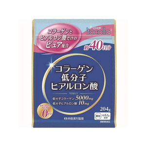 井藤漢方製薬 イトコラ コラーゲン低分子ヒアルロン酸 40日 204g FC275SJ-イメージ1