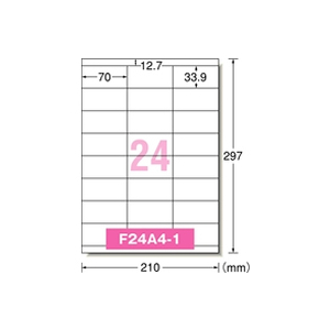 エーワン IJラベル[手作りサインラベル]A4 24面 4セット F856750-31088-イメージ1