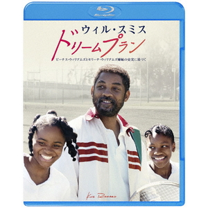 ワーナー・ブラザース ドリームプラン ブルーレイ&DVDセット 【Blu-ray/DVD】 1000815188-イメージ1